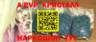 мефедрон VHQ Бугуруслан