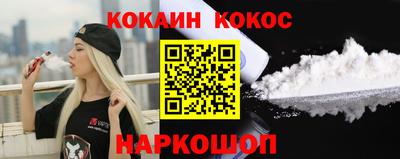 мефедрон мука Бузулук