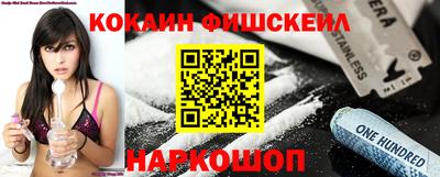 индика Вязьма