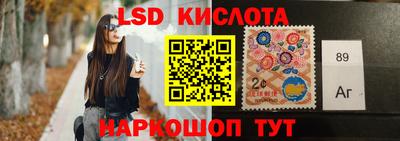 мефедрон мука Бузулук