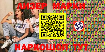 мефедрон VHQ Бугуруслан