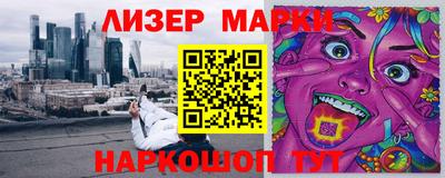 мефедрон мука Бузулук