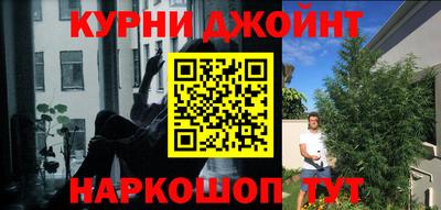 трава Вязники