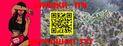 мефедрон VHQ Бугуруслан