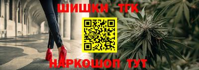 мефедрон мука Бузулук