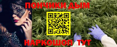 мефедрон мука Бузулук
