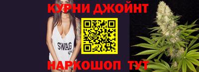 мефедрон мука Бузулук