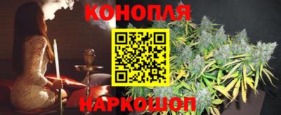 мефедрон VHQ Бугуруслан