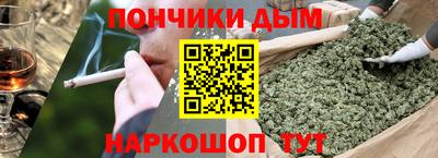 мефедрон мука Бузулук