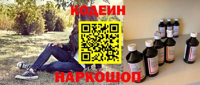 мефедрон VHQ Бугуруслан