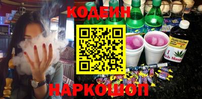мефедрон VHQ Бугуруслан