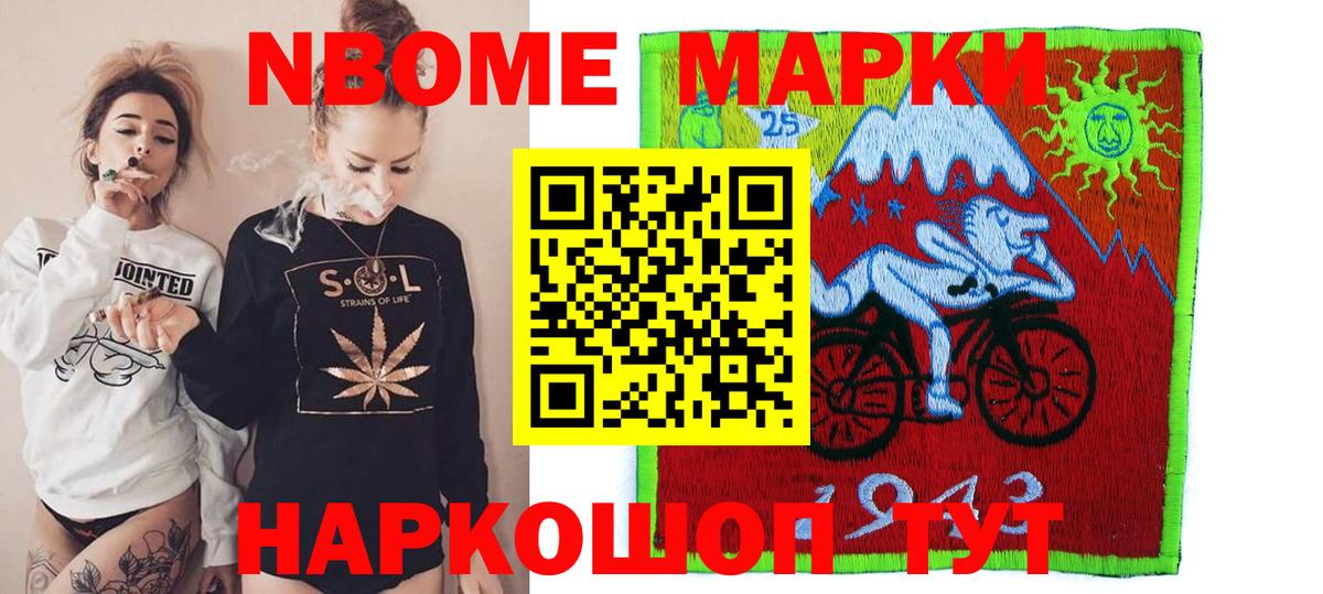 ЛСД экстази кислота Ефремов