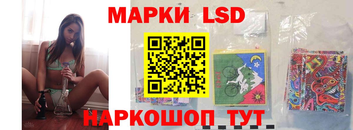 LSD-25 экстази ecstasy  Вход с VPN  ЛСД экстази ecstasy  Ефремов 
