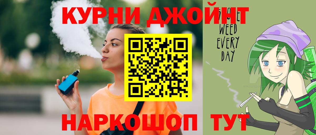 Конопля ГИДРОПОН Ефремов
